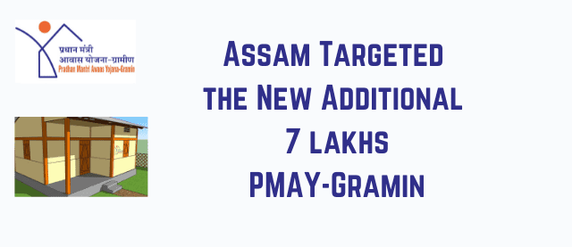assam-additional-pmayg-target